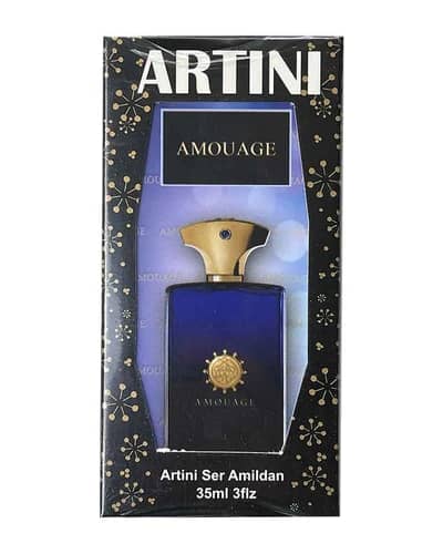 عطر جیبی مردانه Amouage آرتینی