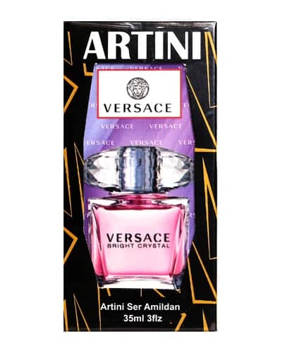 عطر جیبی زنانه Versace Bright Crystal آرتینی
