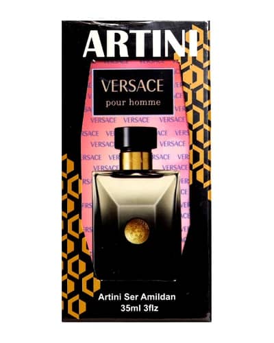 عطر جیبی مردانه Versace Pour Homme آرتینی