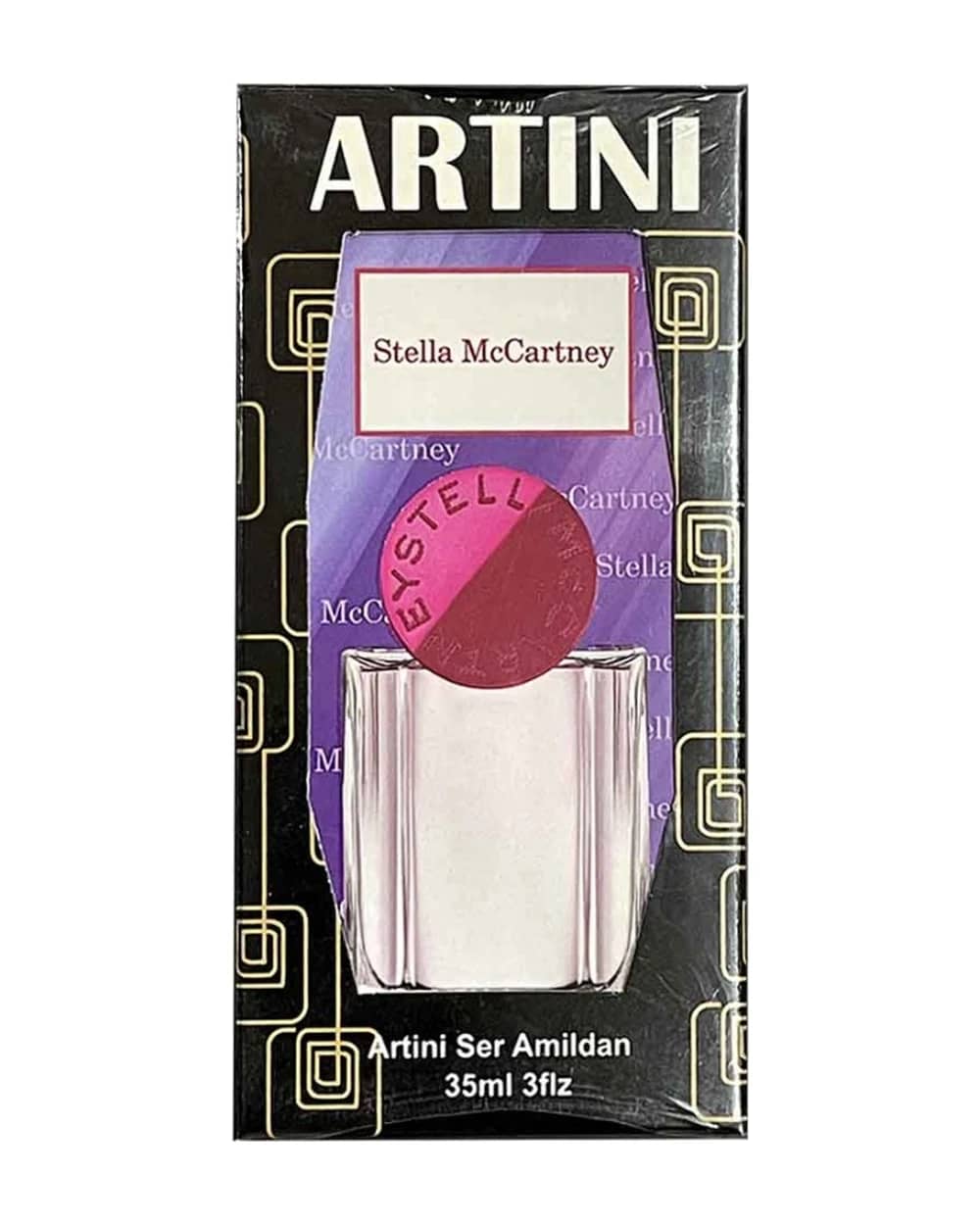 عطر جیبی زنانه Stella McCartney آرتینی
