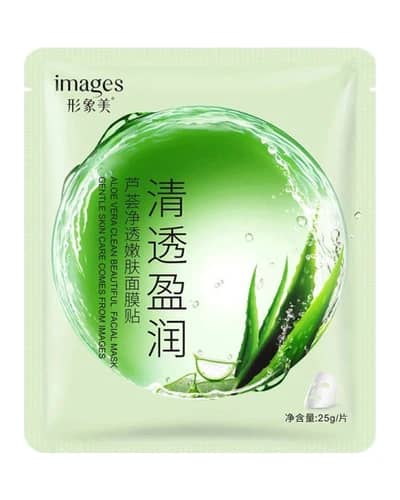 ماسک نقابی آلوئه ورا Clean Beautiful ایمیجز