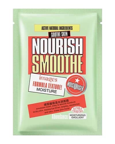 ماسک نقابی پروتئین ابریشم و آووکادو Nourish Smoothe ایمیجز