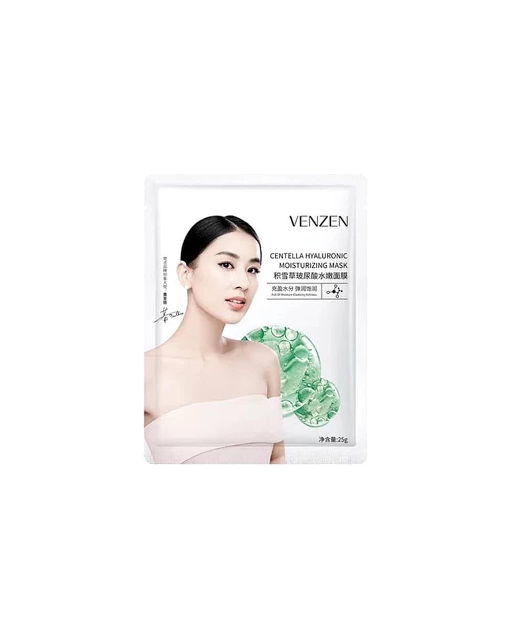 ماسک نقابی هیالورونیک اسید Centella ونزن