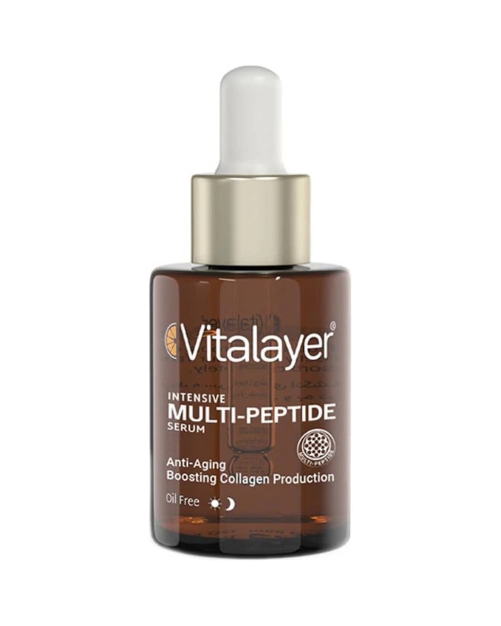 سرم مولتی پپتاید ویتالیر 30ml