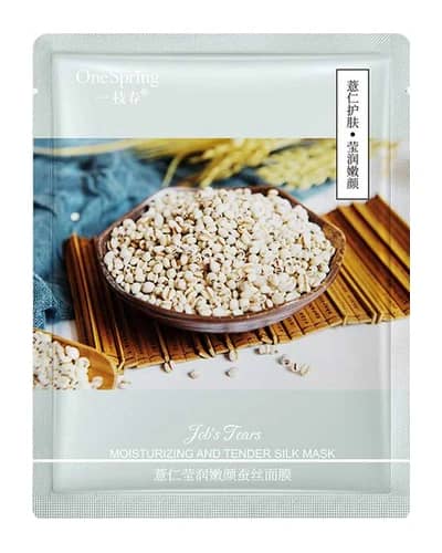 ماسک نقابی عصاره لوبیا وان اسپرینگ