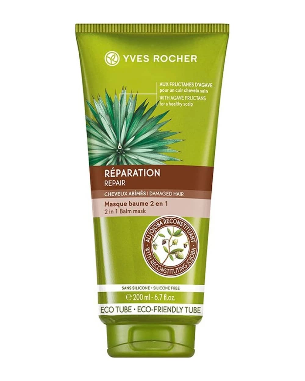 ماسک ترمیم کننده موهای آسیب دیده Reparation ایوروشه 200ml