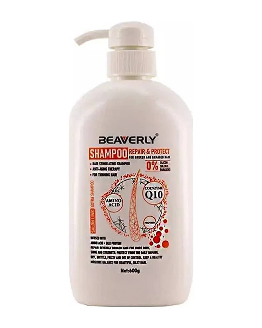 شامپو بیورلی Repair & Protect فاقد سولفات 600gr