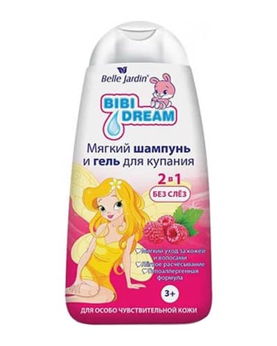 شامپو سر و بدن بچه بل جاردین (روغن بادام و تمشک)
