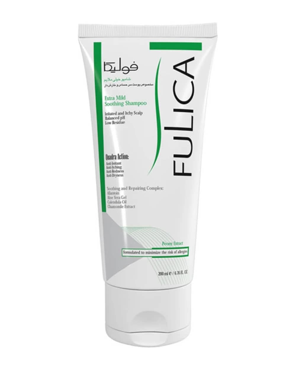 شامپو بسیار ملایم فولیکا 200ml