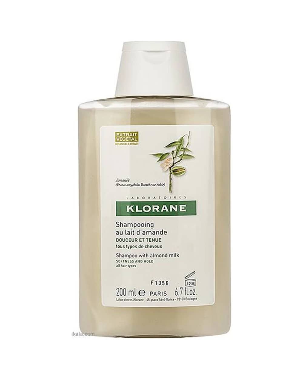 شامپو حجم دهنده کلوران سری Extrait Vegetal مدل Almond