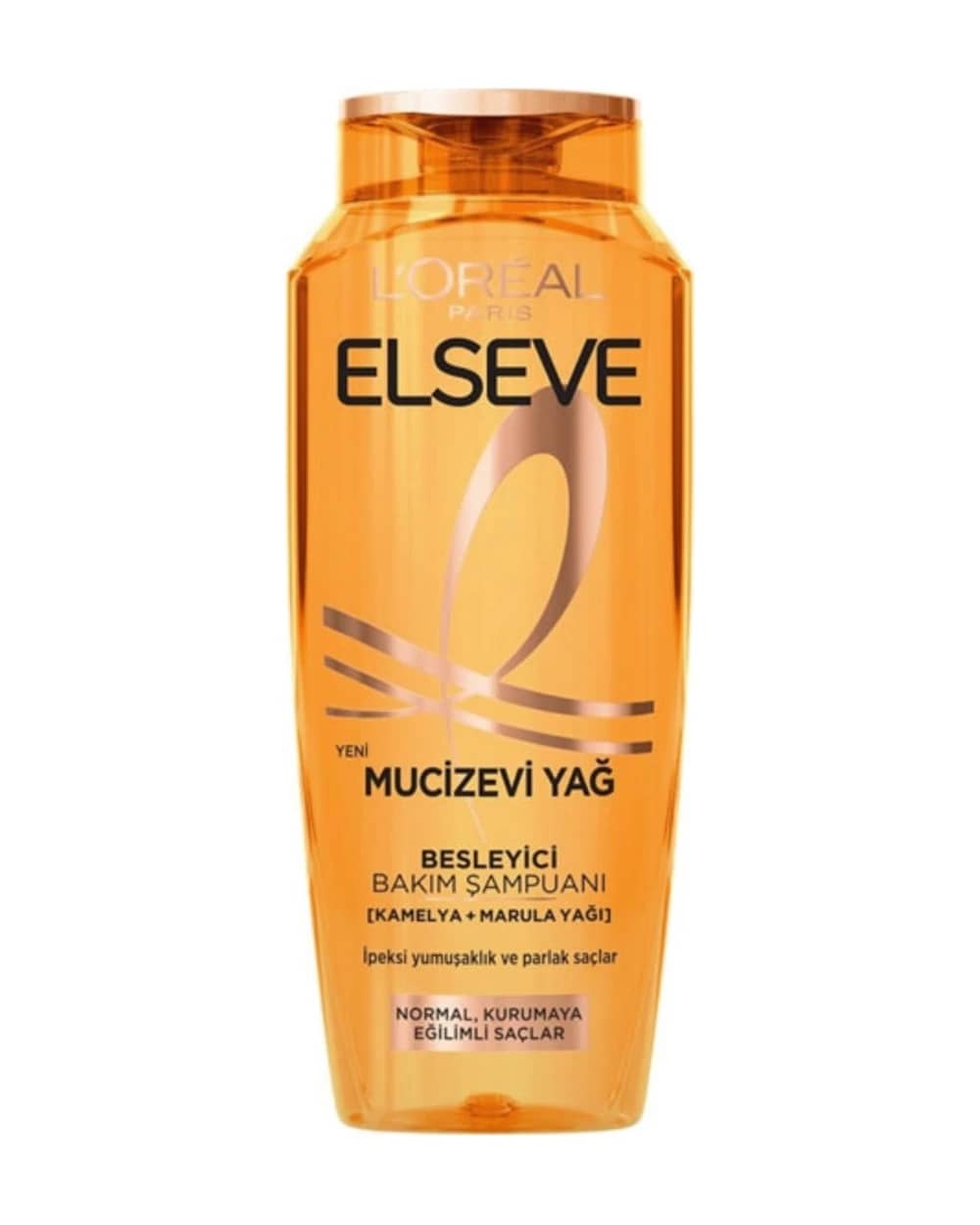 شامپو موهای نرمال و خشک لورال حاوی روغن کاملیا و مارولا 300ml