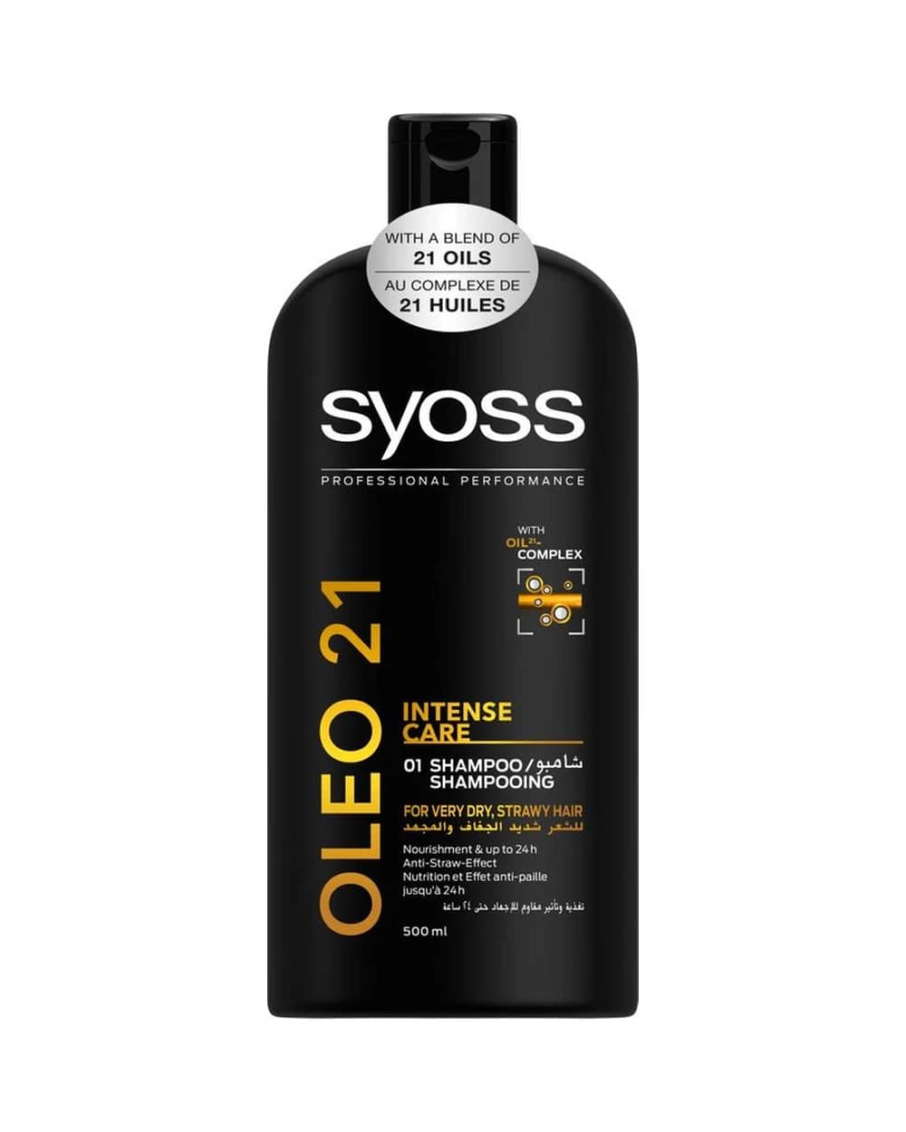 شامپو Oleo 21 سایوس 500ml