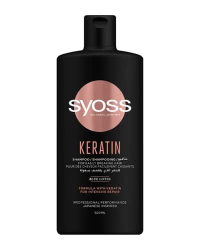 شامپو کراتین مو سایوس 500ml