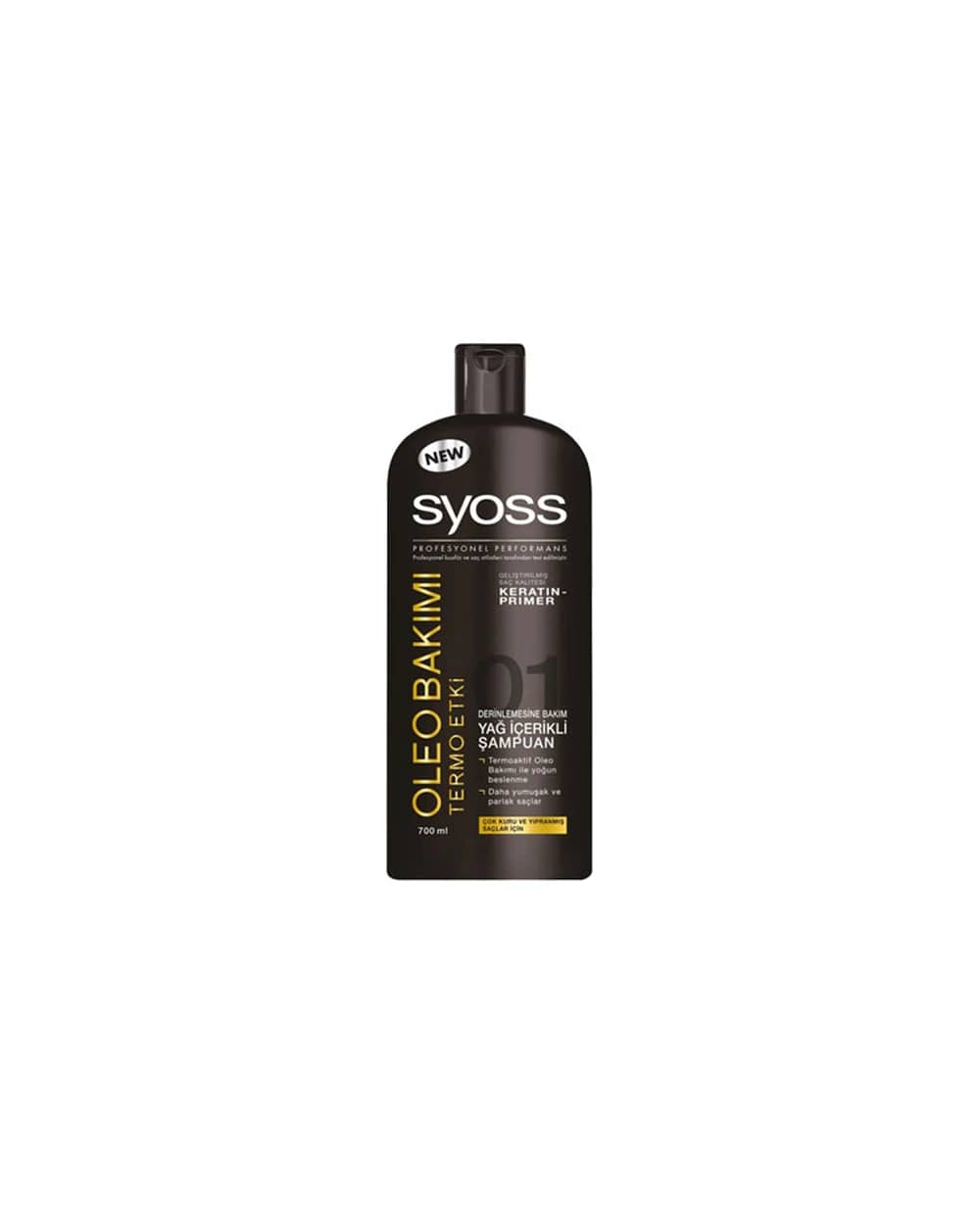 شامپو الئو سایوس 700ml
