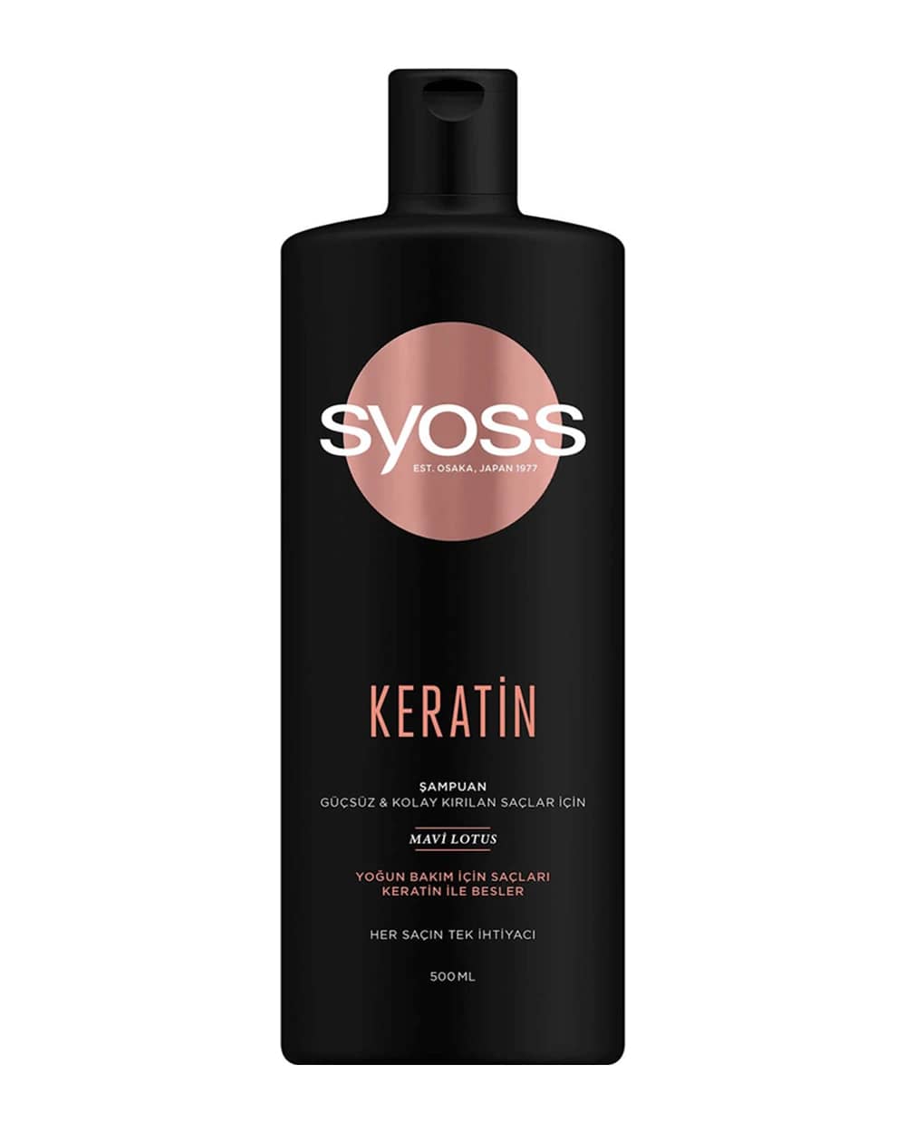 شامپو Keratin سایوس 500ml