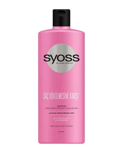 شامپو ضد ریزش و تقویت کننده مو سایوس 500ml