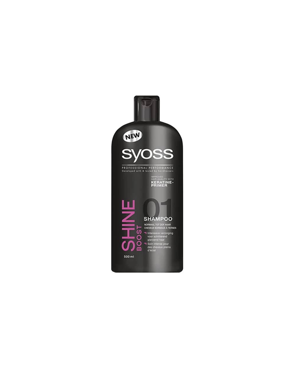 شامپو براق کننده مو سایوس 500ml