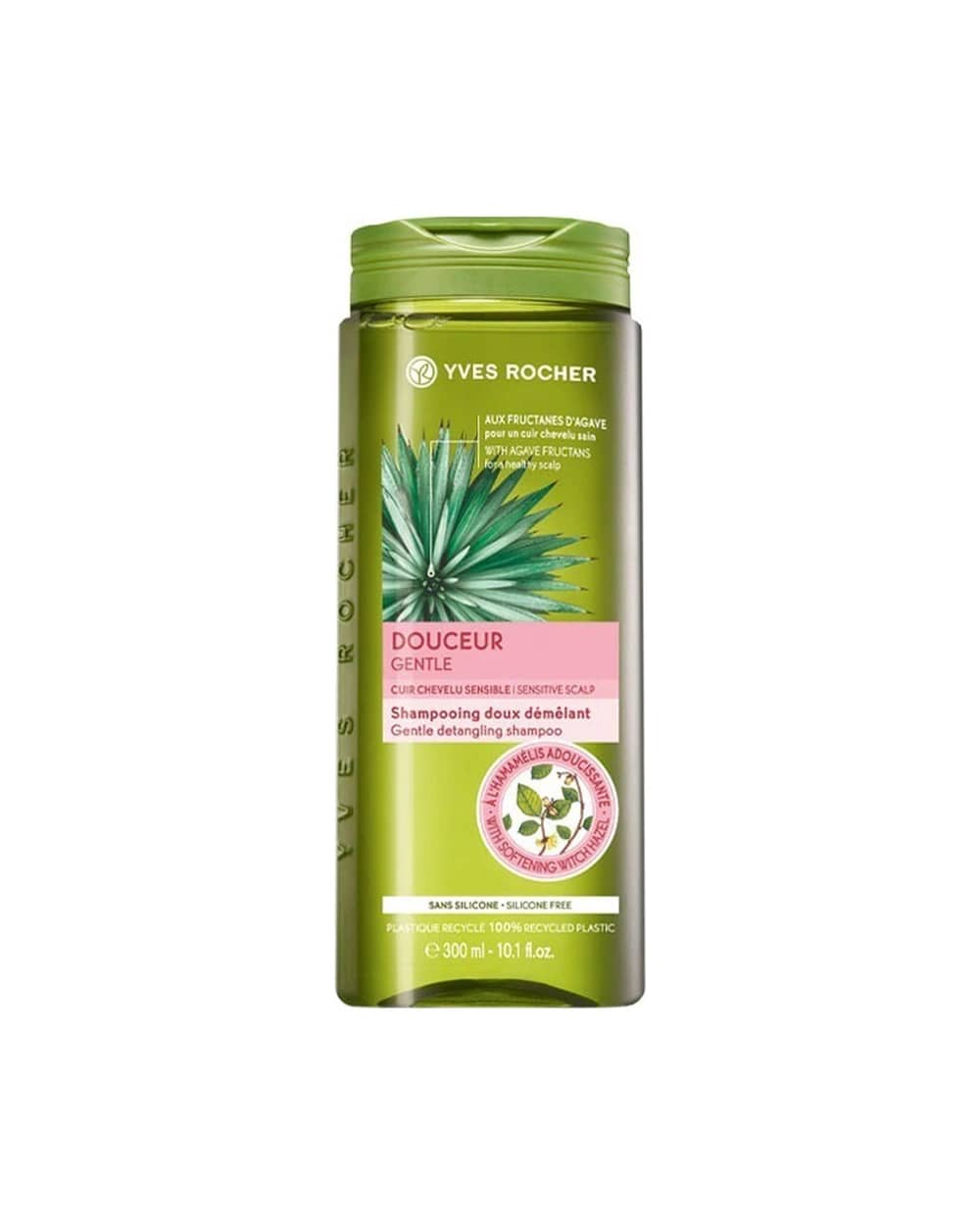 شامپو التیام بخش ملایم هاماملیس ایوروشه 300ml