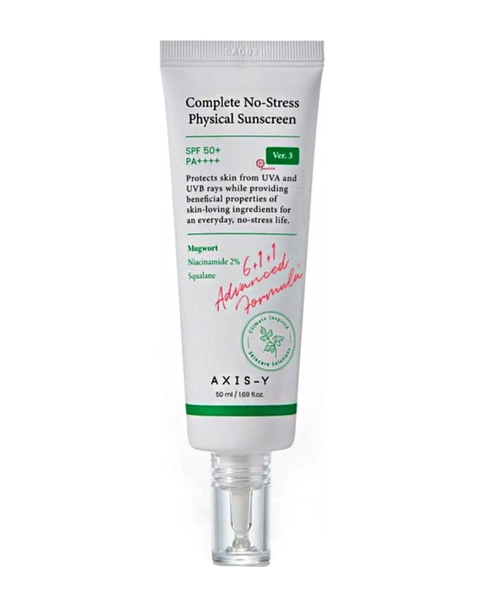ضد آفتاب فیزیکال اکسیس وای spf50