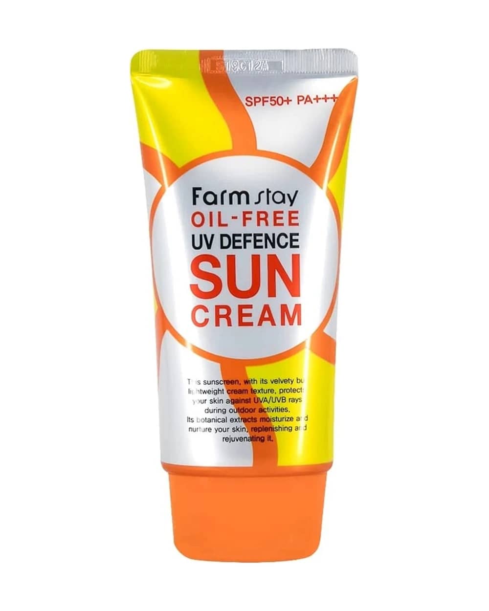ضد آفتاب فاقد چربی فارم استی SPF50
