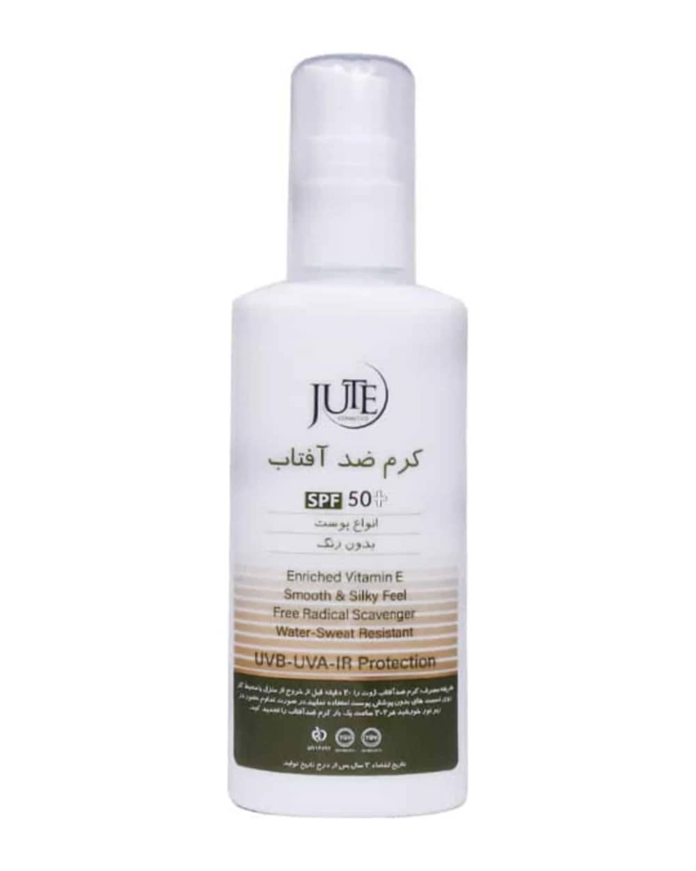 ضد آفتاب بی رنگ پوست چرب ژوت SPF50
