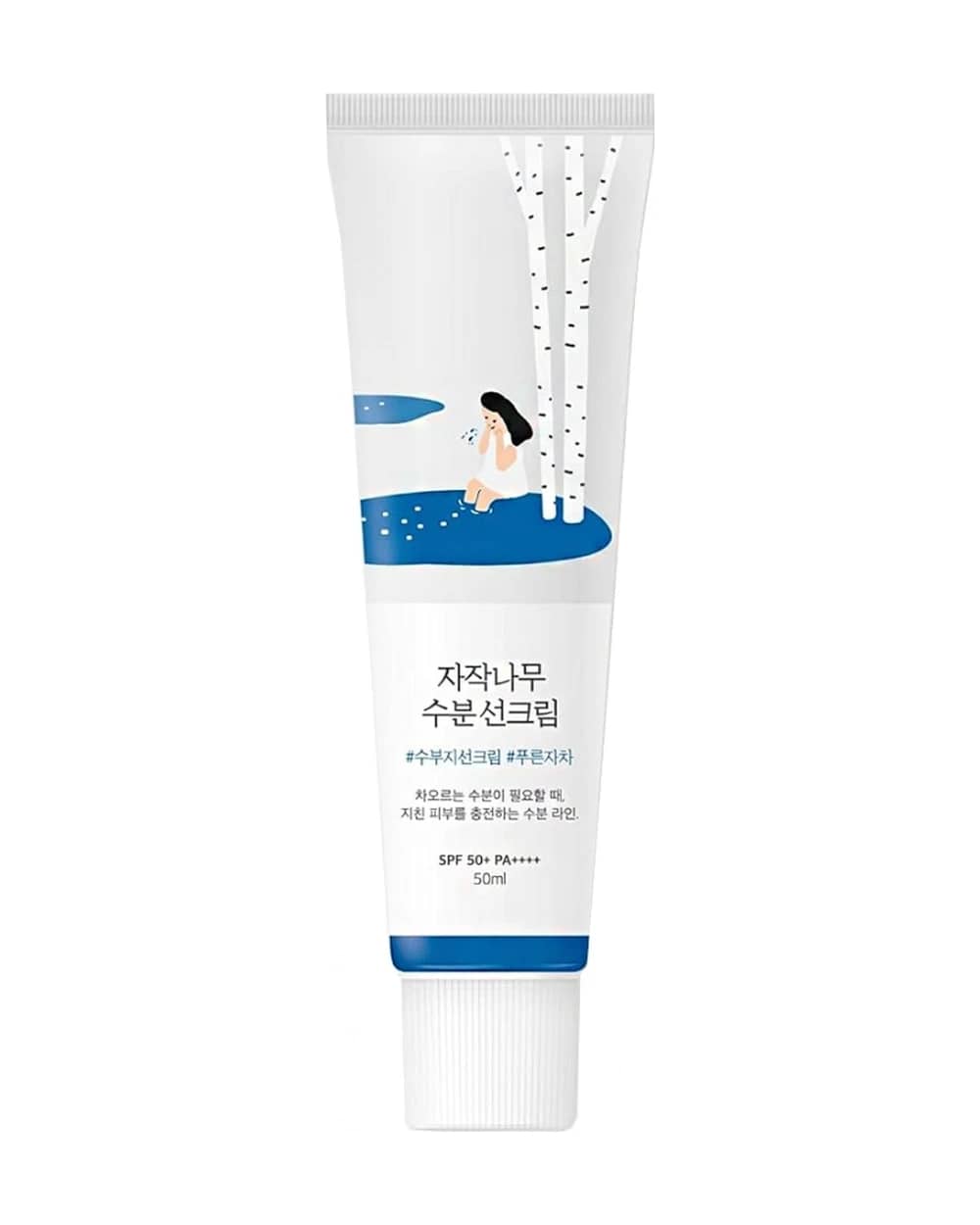 ضد آفتاب راندلب مرطوب کننده spf50
