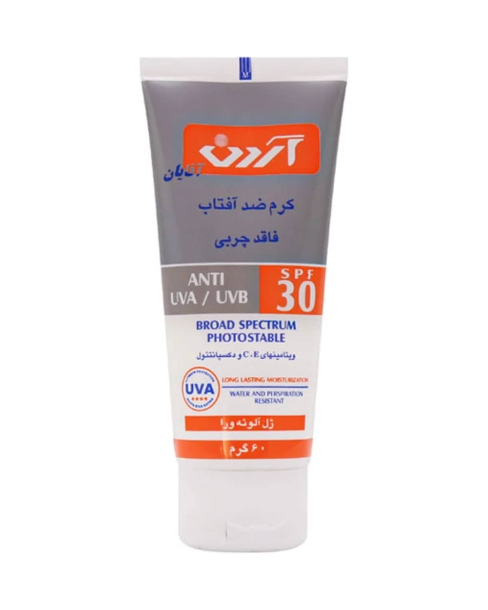 کرم ضد آفتاب آقایان آردن SPF 30 فاقد چربی