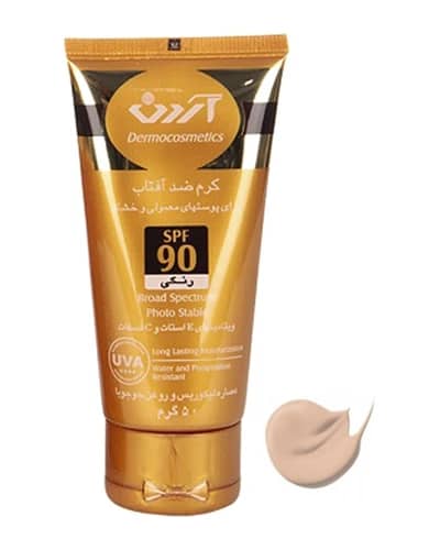 کرم ضدآفتاب رنگی SPF90 آردن پوست معمولی و خشک