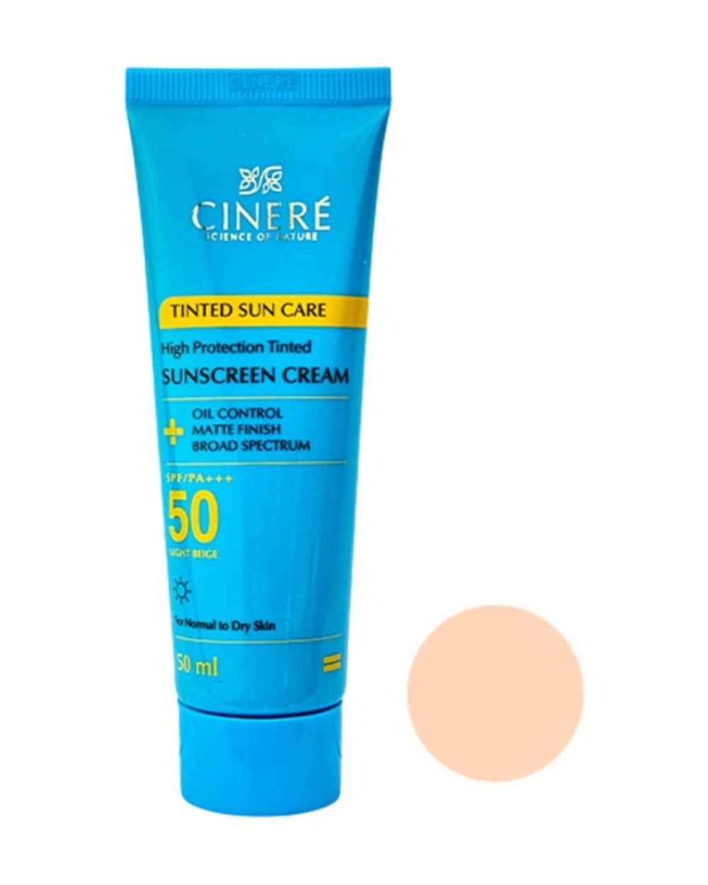 ضد آفتاب سینره SPF50 بژ روشن