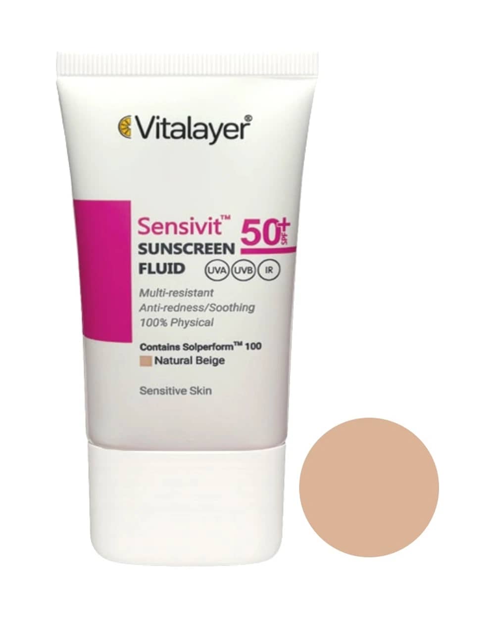 فلوئید ضدآفتاب ویتالایر spf50 پوست حساس (بژ طبیعی)