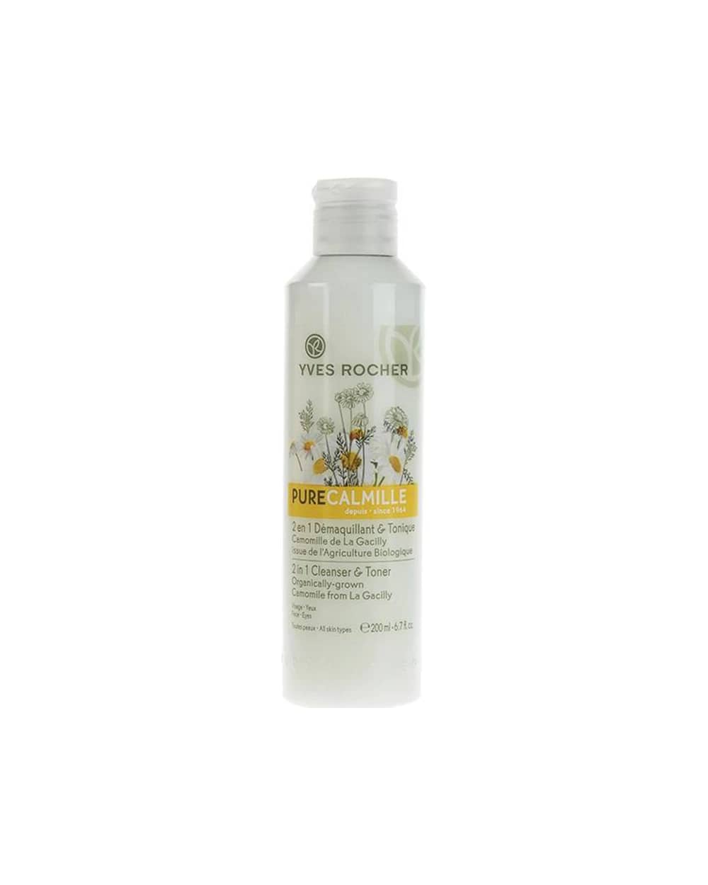 تونر و پاک کننده 2 در 1 پیور کالمیل ایوروشه 2m00ml
