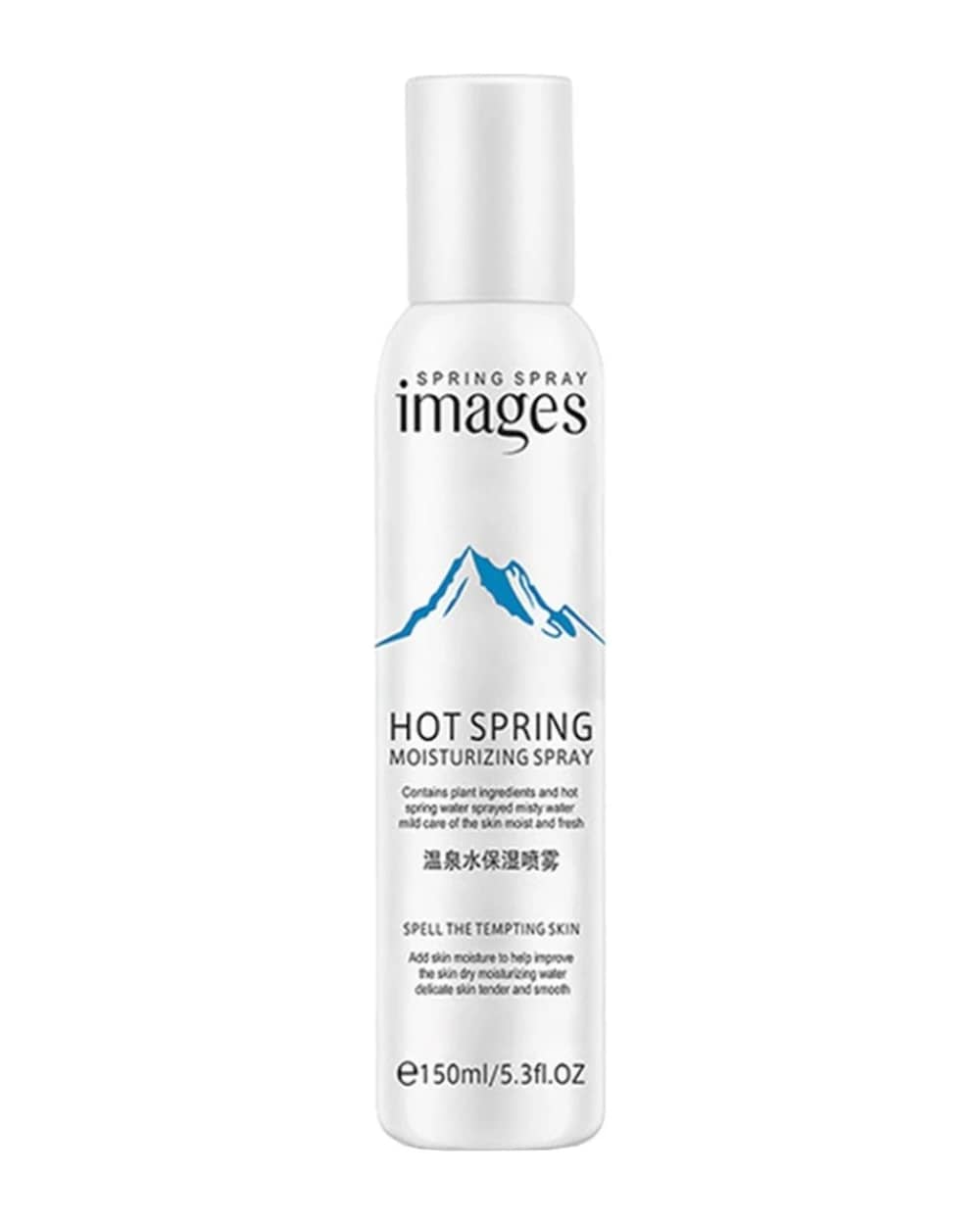 اسپری آب Hot Spring ایمیجز 150ml