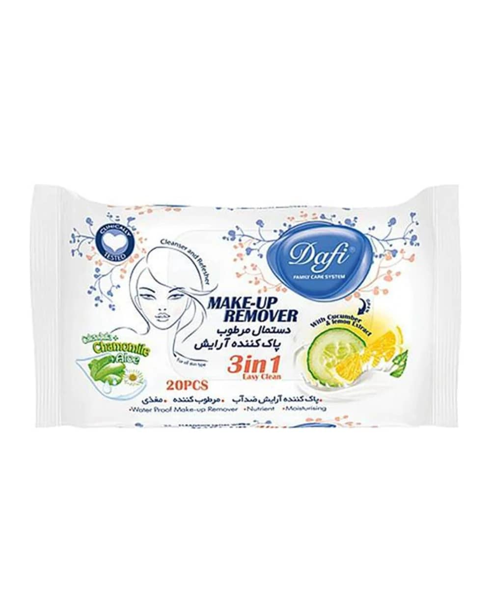 دستمال مرطوب پاک کننده آرایش 20عددی 3in1 دافی