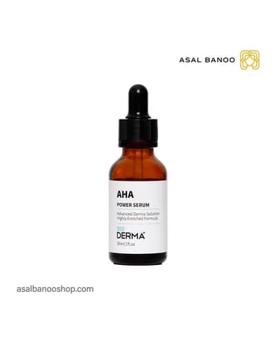 سرم AHA لایه بردار 101 درما