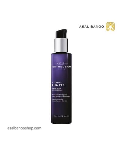 سرم لایه بردار ملایم aha peel استادرم