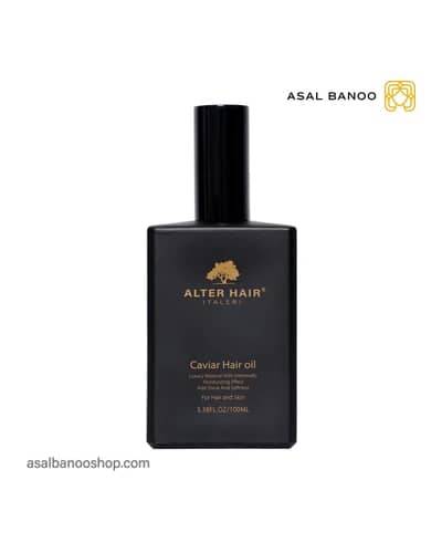 روغن خاویار آلتر هیر