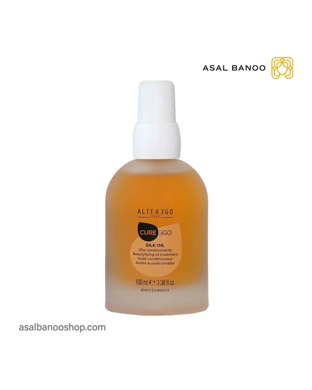 روغن آرگان آلترگو Silk Oil