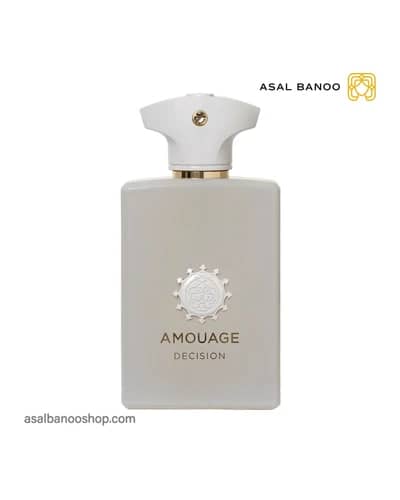 عطر آمواج دسیژن