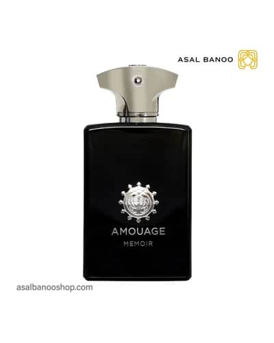 عطر آمواج ممویر مردانه ادوپرفیوم