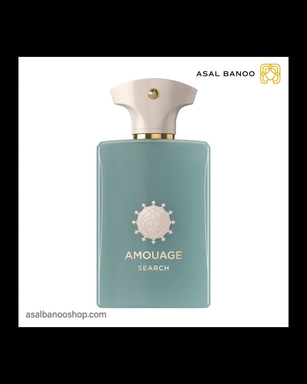 عطر آمواج سرچ