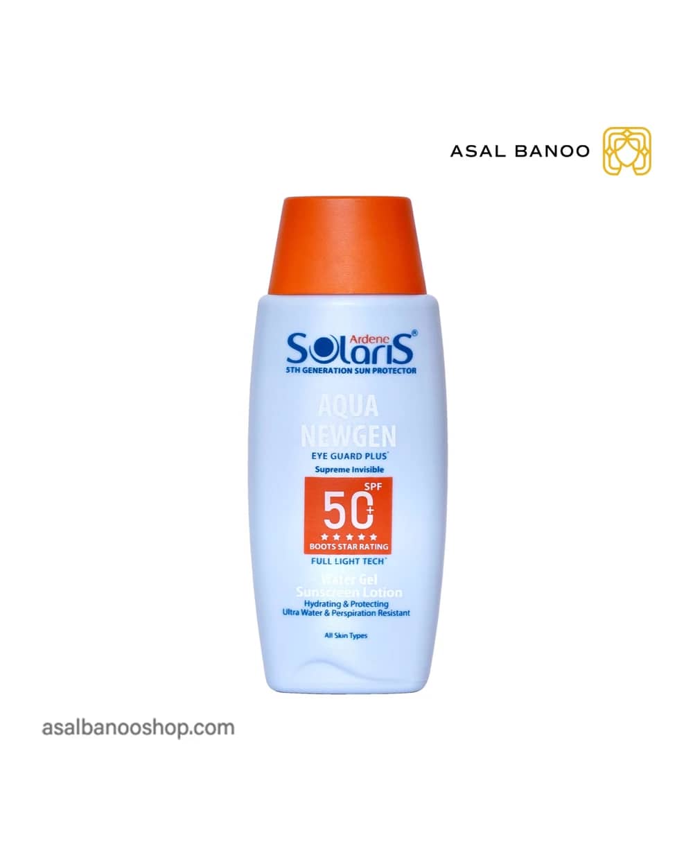 ضد آفتاب آبرسان آکوا نیوژن SPF50+ آردن سولاریس