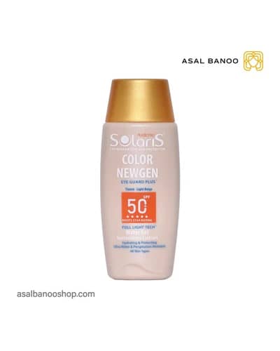 لوسیون واتر ژل ضد آفتاب رنگی +spf50 آردن سولاریس