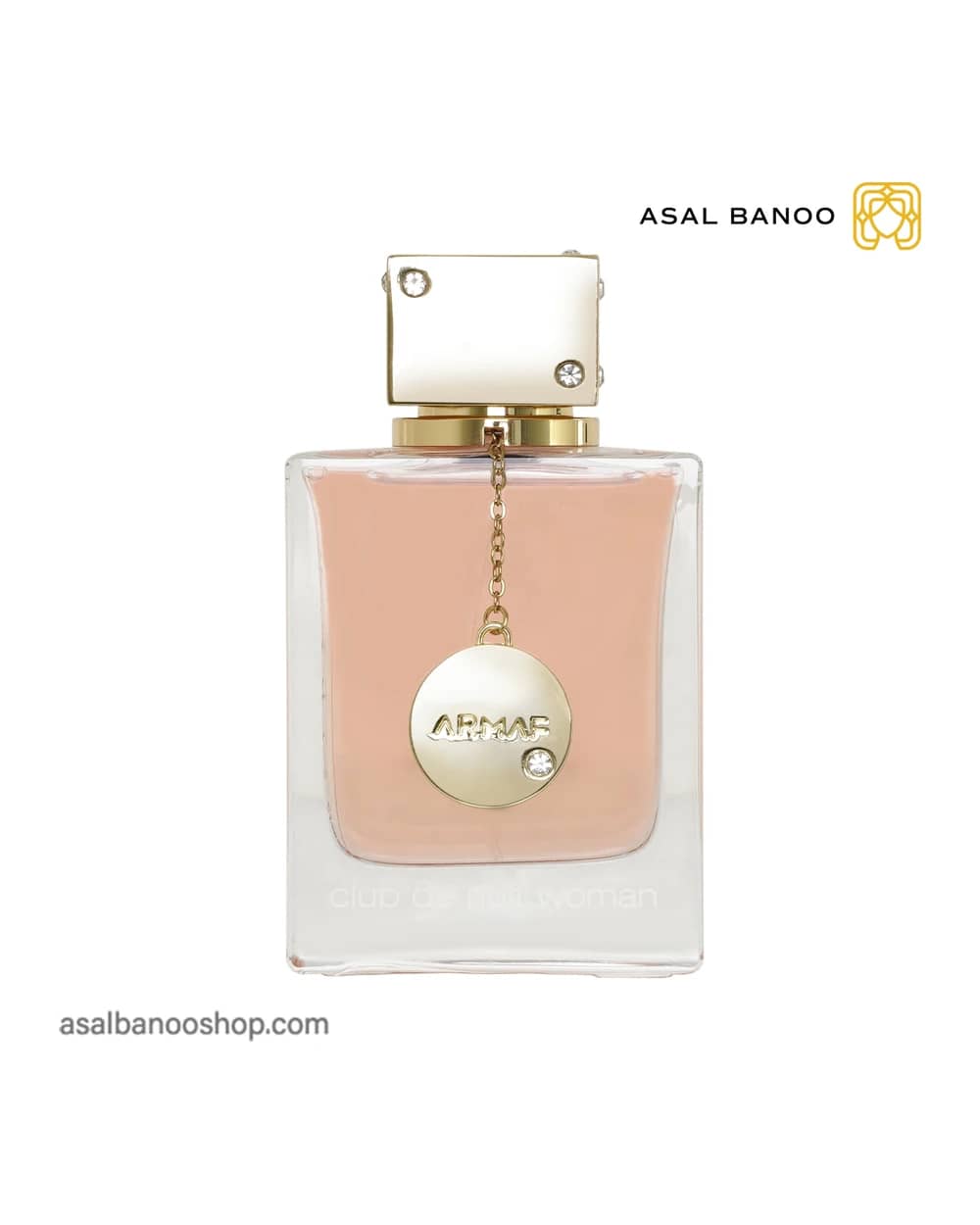 عطر زنانه کلاب د نویت آرماف