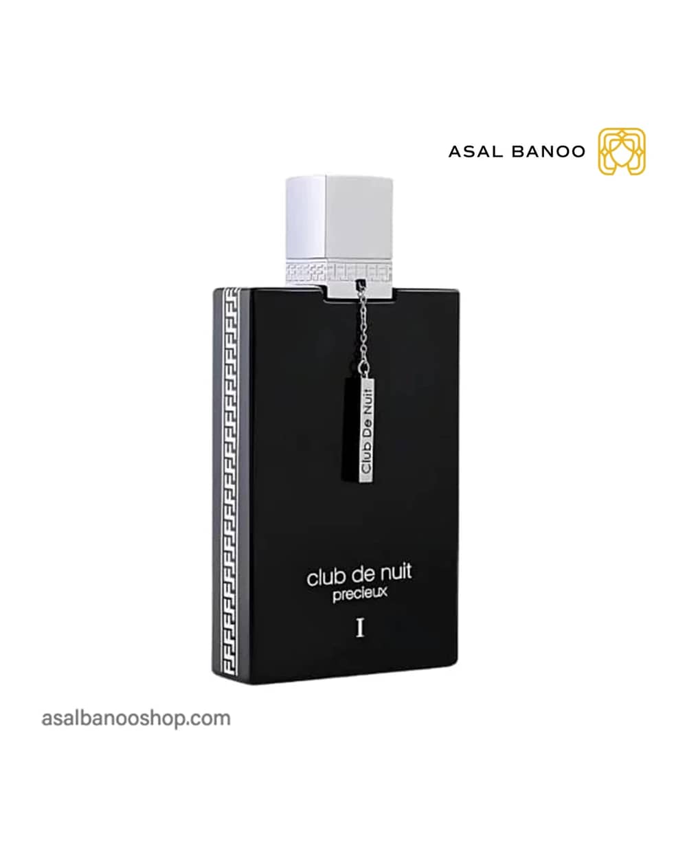 عطر کلاب د نویت Precieux I آرماف