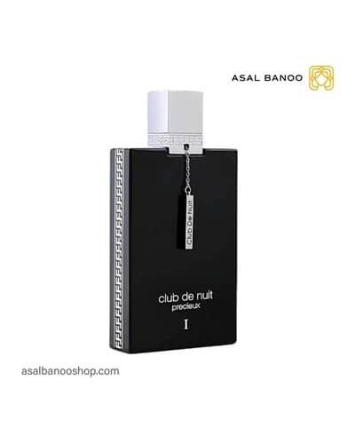 عطر کلاب د نویت Precieux I آرماف