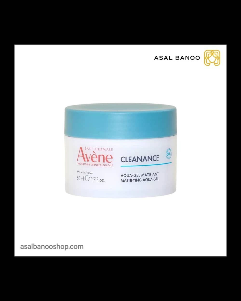 ژل کرم مات کننده Cleanance اون