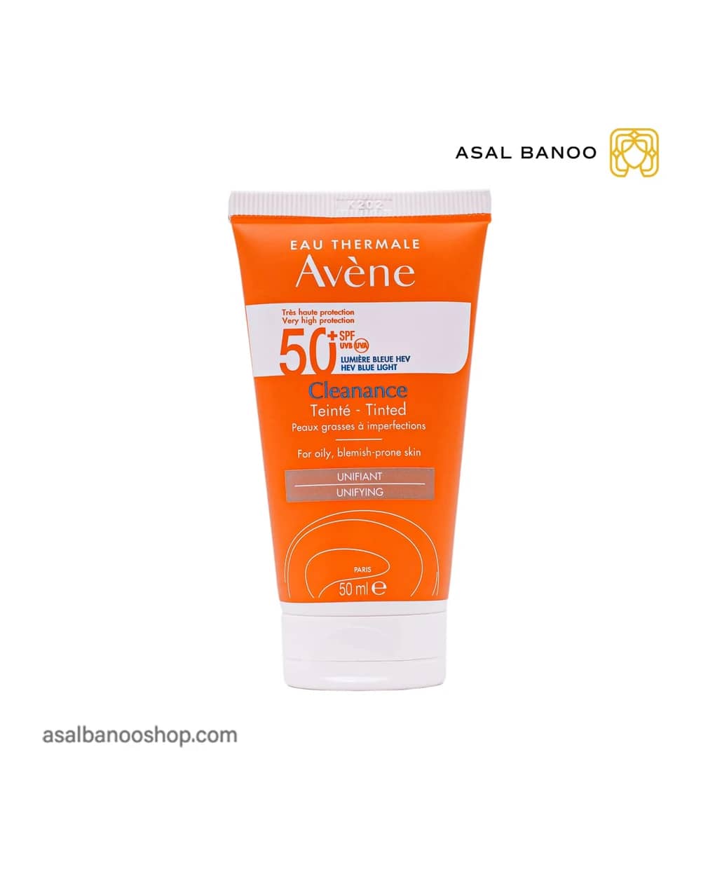 ضد آفتاب کلینانس اون SPF50+