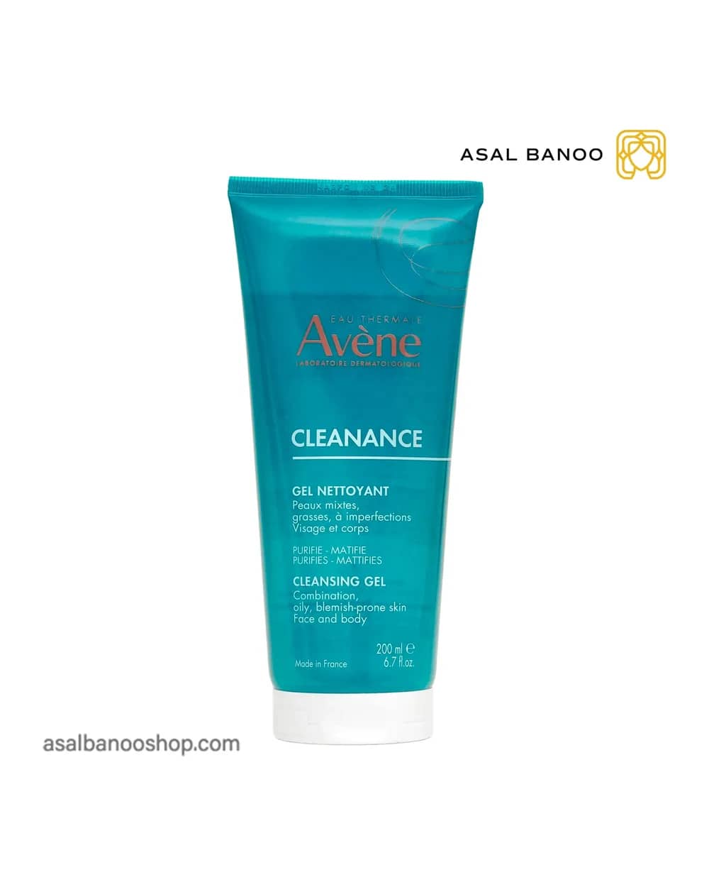 ژل شستشو صورت و بدن Cleanance اون