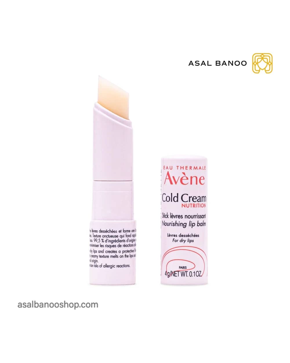 بالم لب Cold Cream اون