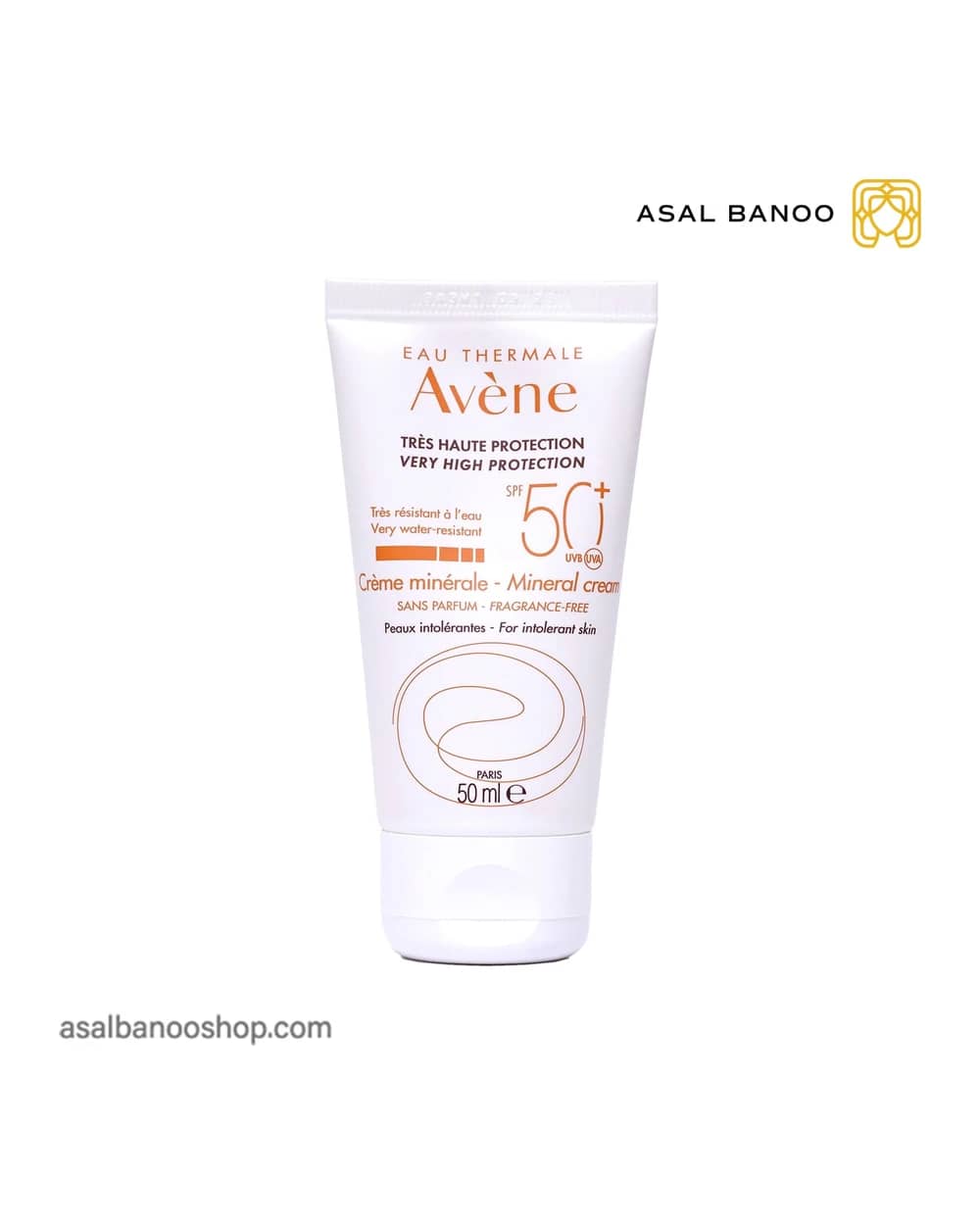 کرم ضد آفتاب مینرال اون +SPF50